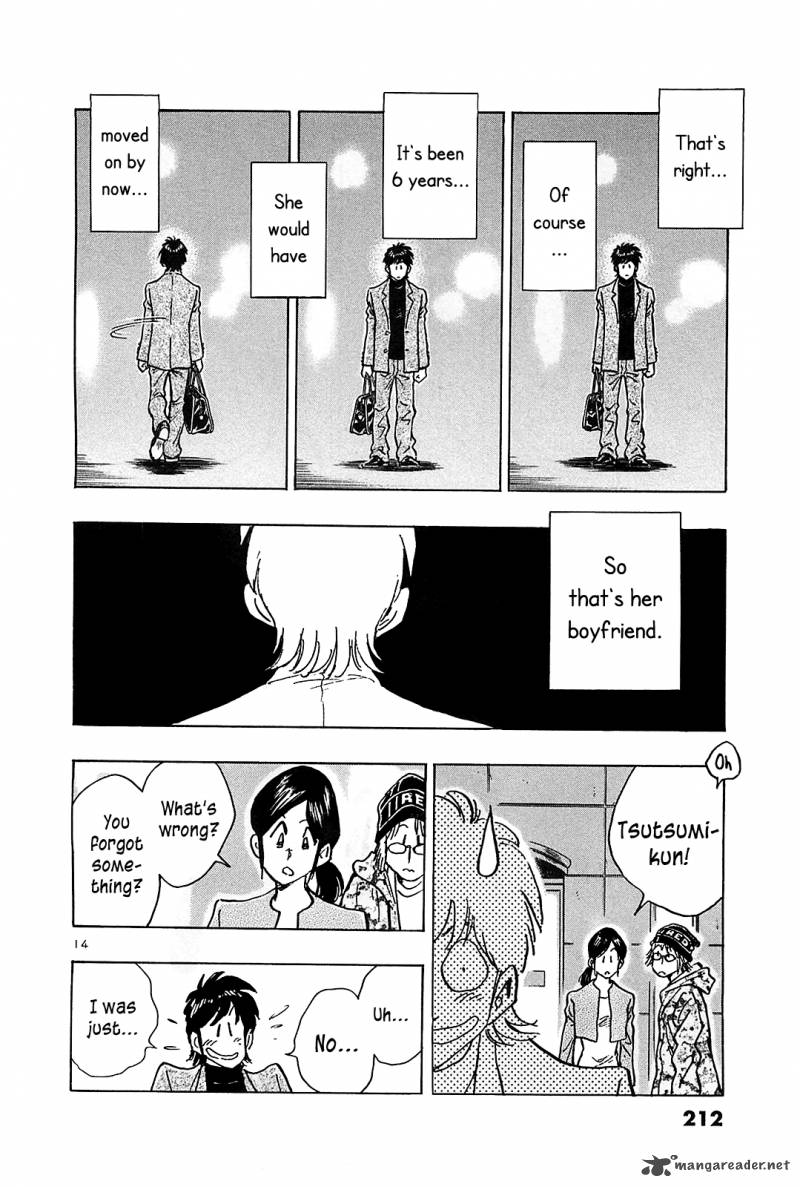 Hoshi No Furu Machi Chapter 70 Page 15