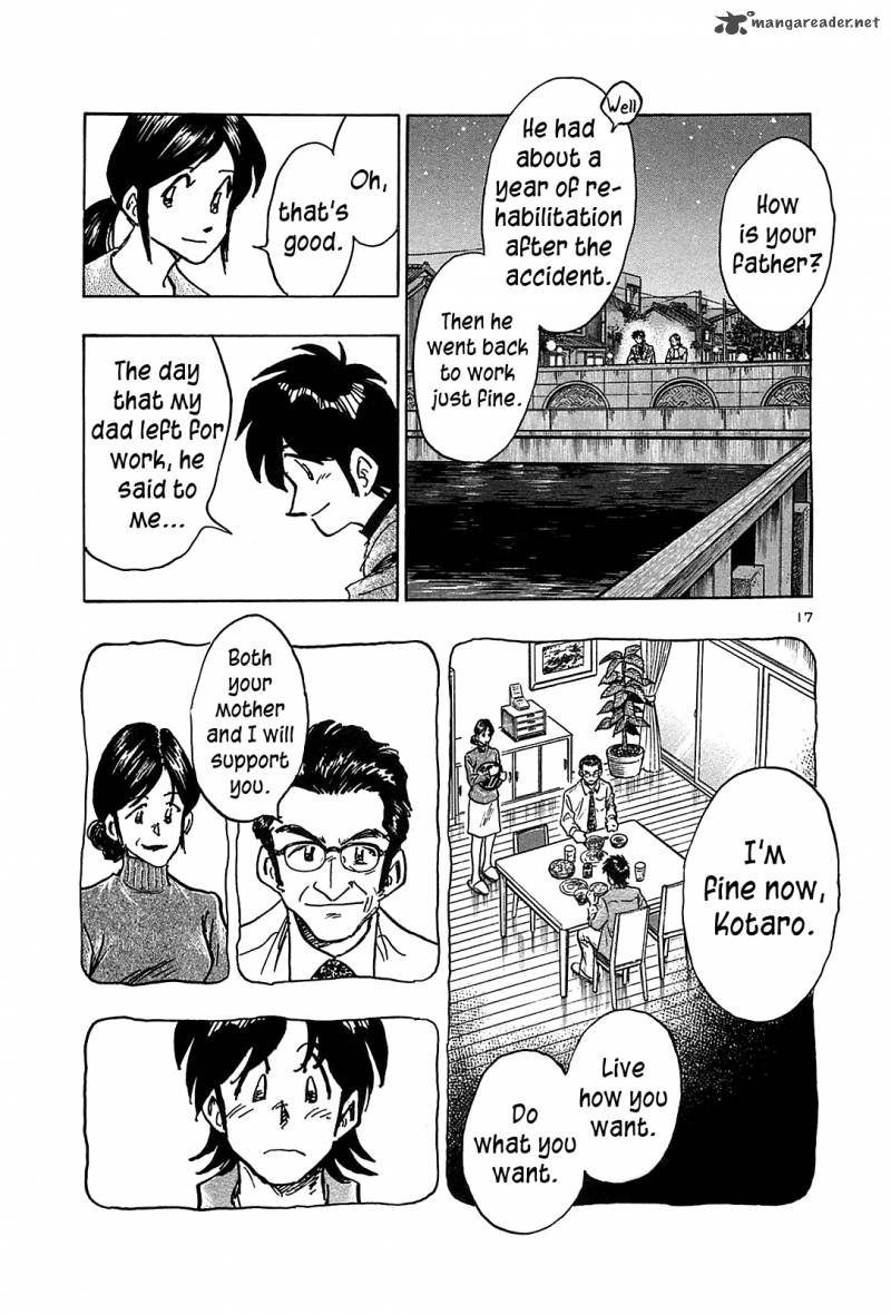 Hoshi No Furu Machi Chapter 70 Page 18
