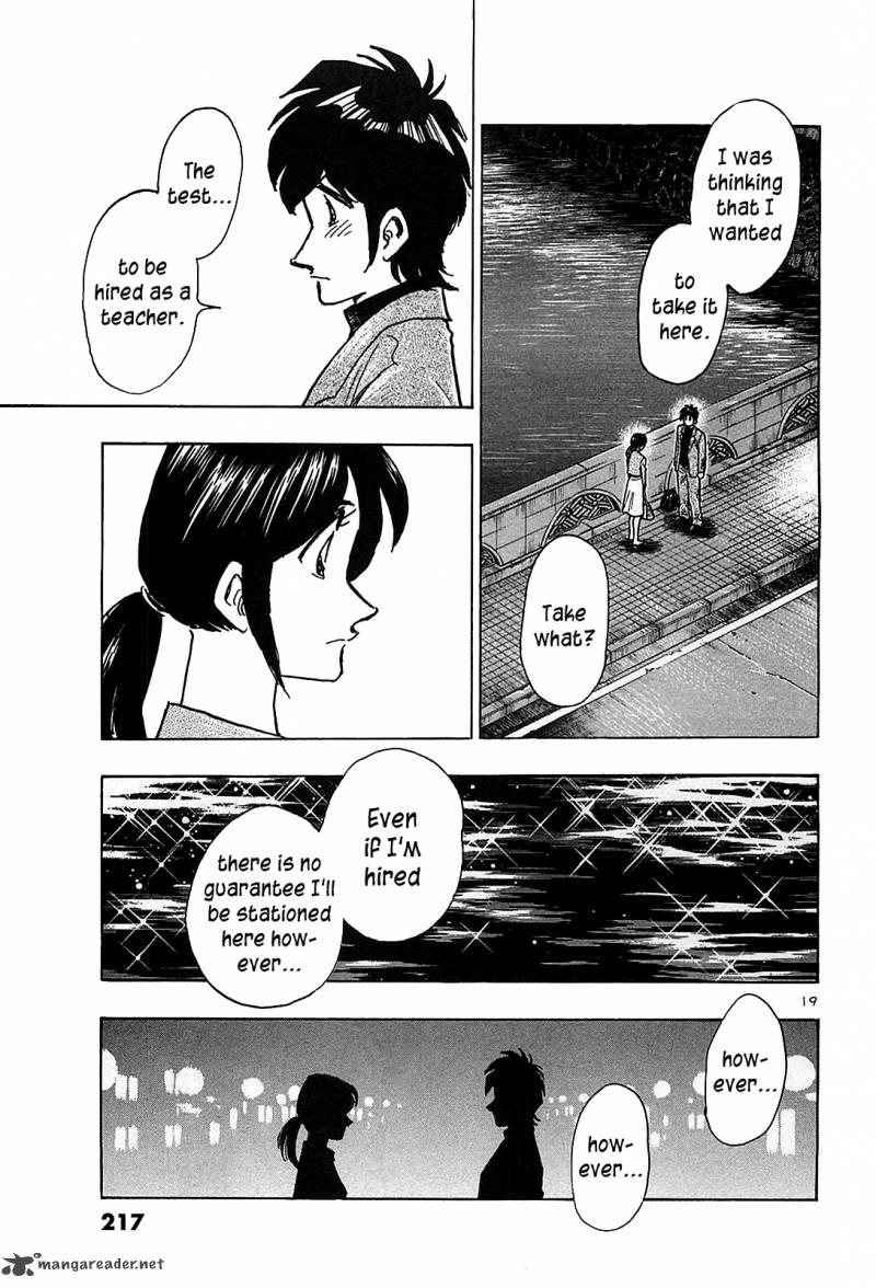 Hoshi No Furu Machi Chapter 70 Page 20