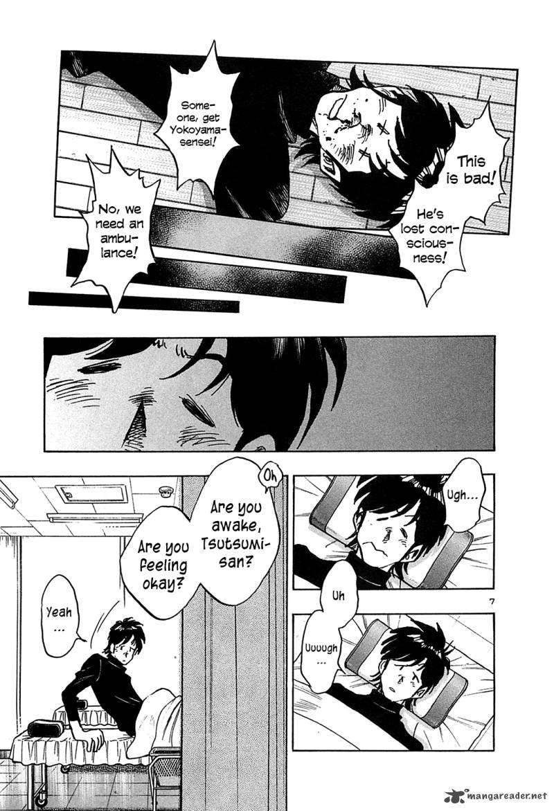 Hoshi No Furu Machi Chapter 70 Page 8