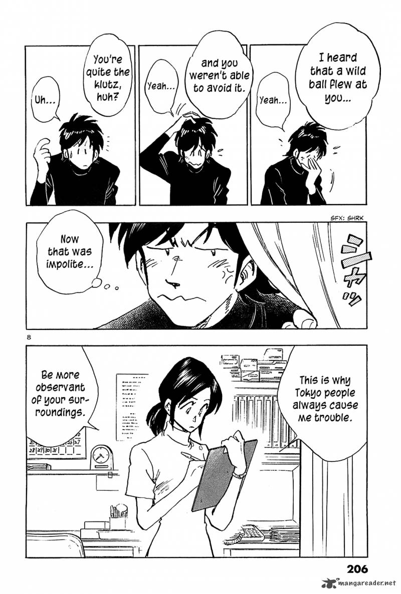 Hoshi No Furu Machi Chapter 70 Page 9