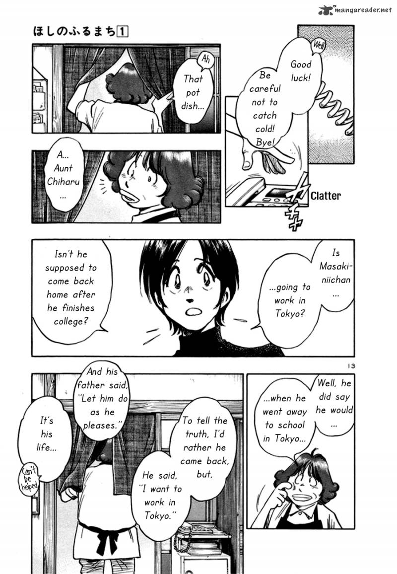 Hoshi No Furu Machi Chapter 8 Page 14