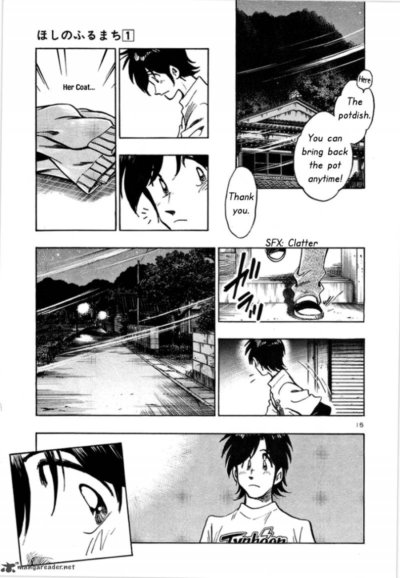 Hoshi No Furu Machi Chapter 8 Page 16