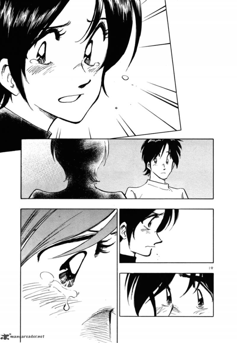 Hoshi No Furu Machi Chapter 8 Page 20
