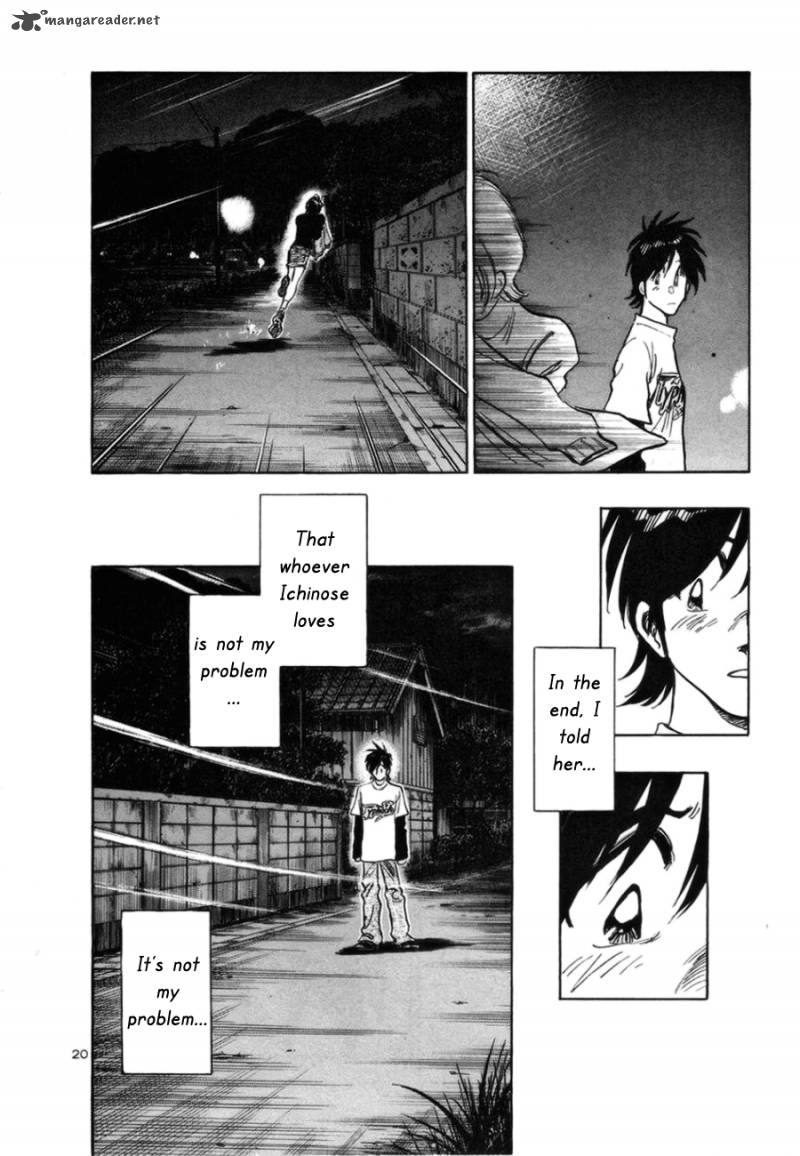Hoshi No Furu Machi Chapter 8 Page 21