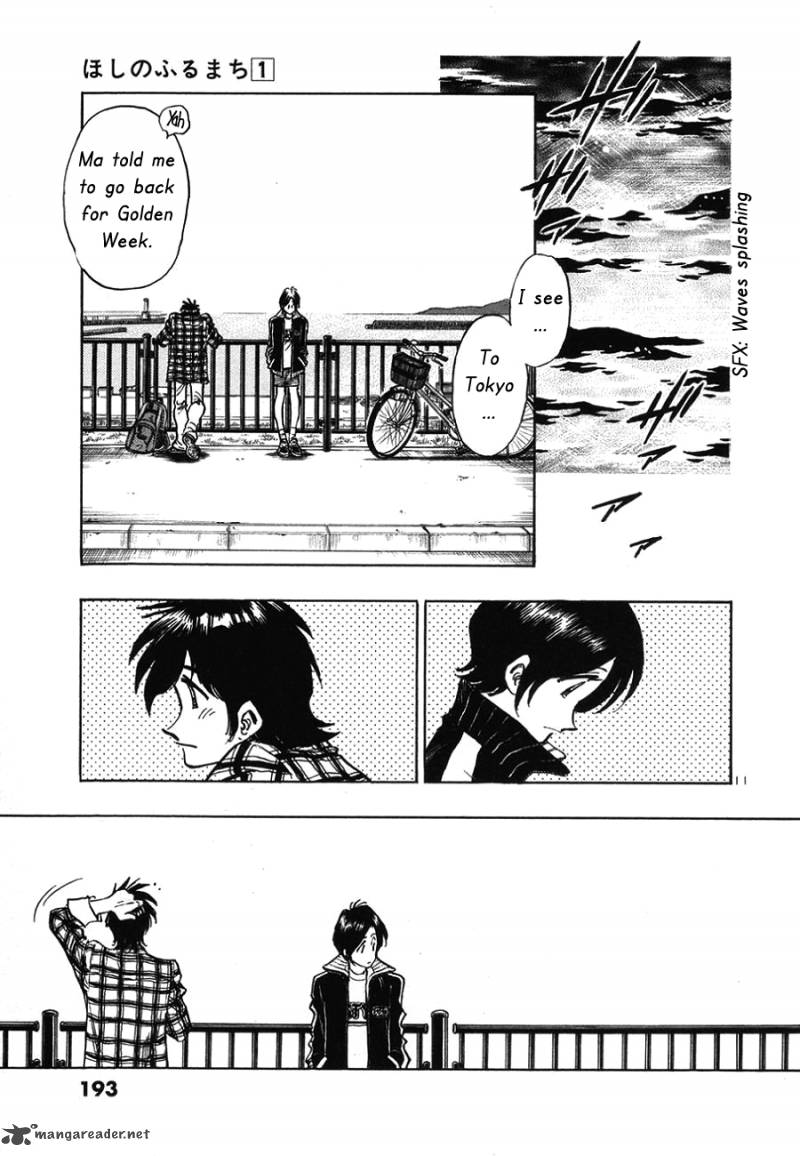 Hoshi No Furu Machi Chapter 9 Page 12