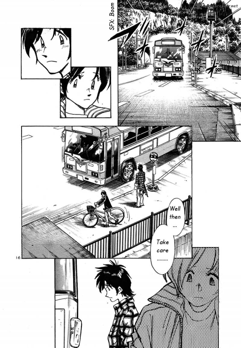 Hoshi No Furu Machi Chapter 9 Page 17
