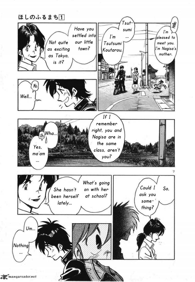 Hoshi No Furu Machi Chapter 9 Page 8