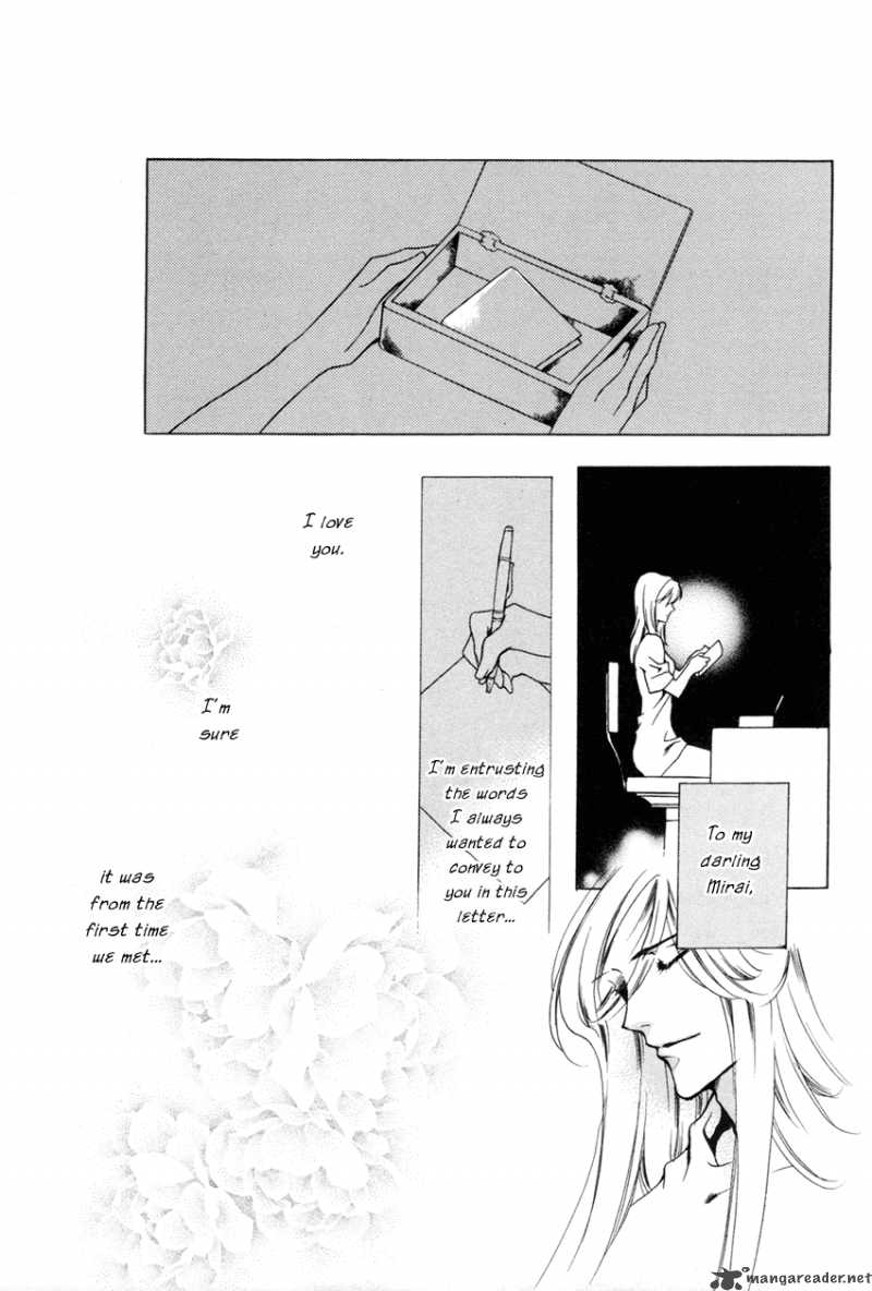 Hoshi No Oujo Chapter 4 Page 28
