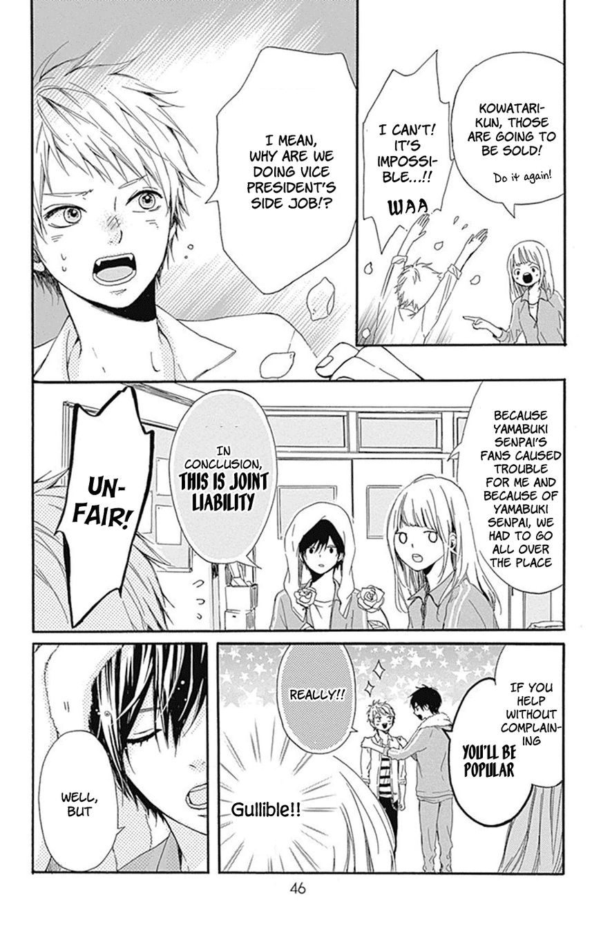Hoshi To Kuzu Dont Worry Be Happy Chapter 1 Page 46