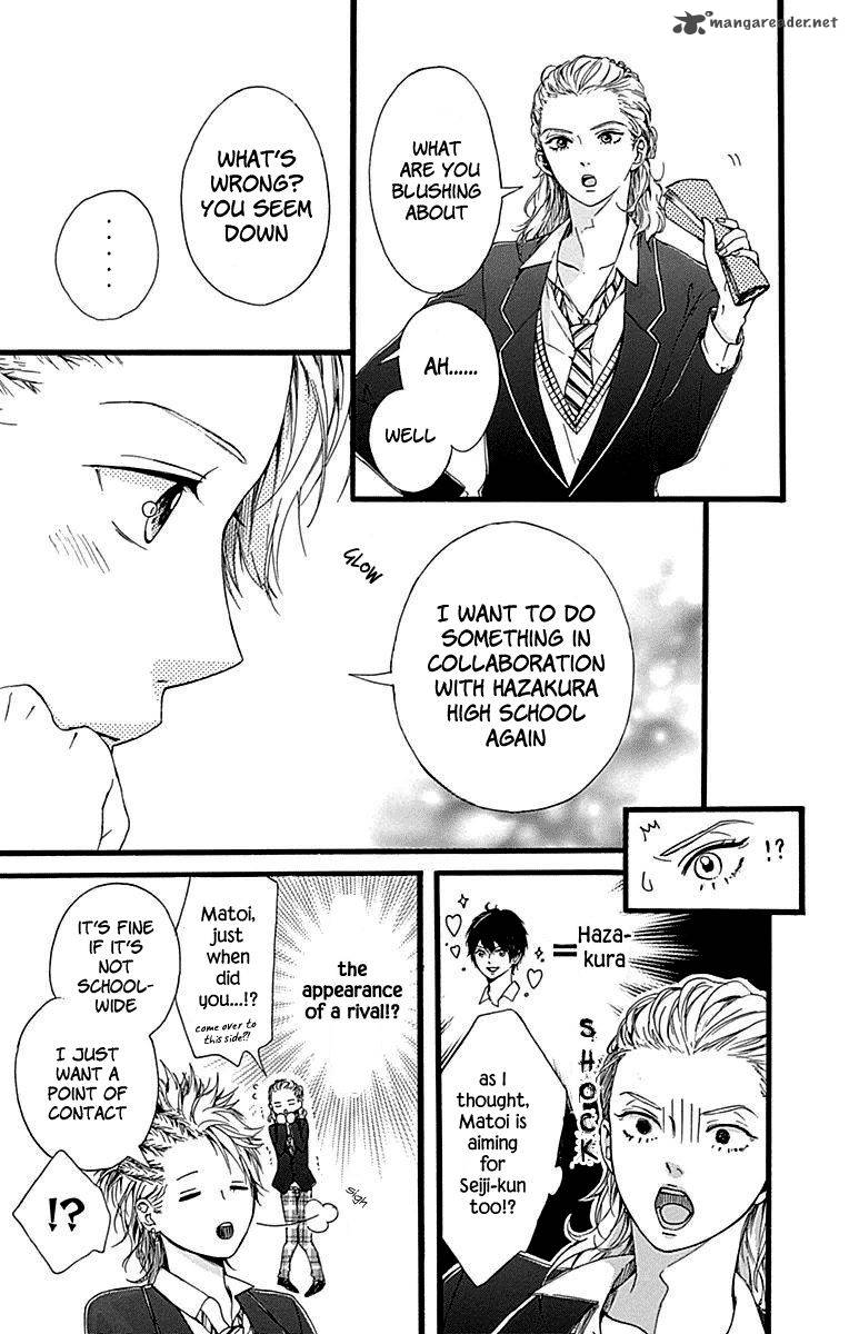 Hoshi To Kuzu Dont Worry Be Happy Chapter 10 Page 42