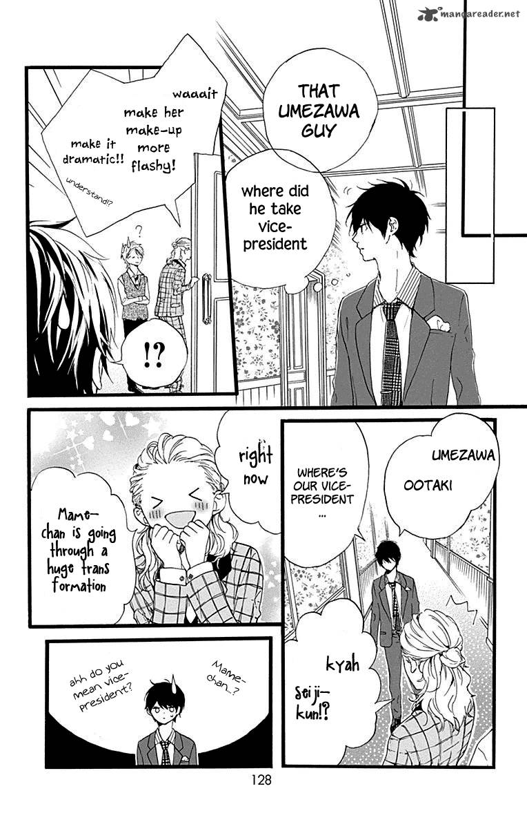 Hoshi To Kuzu Dont Worry Be Happy Chapter 11 Page 41