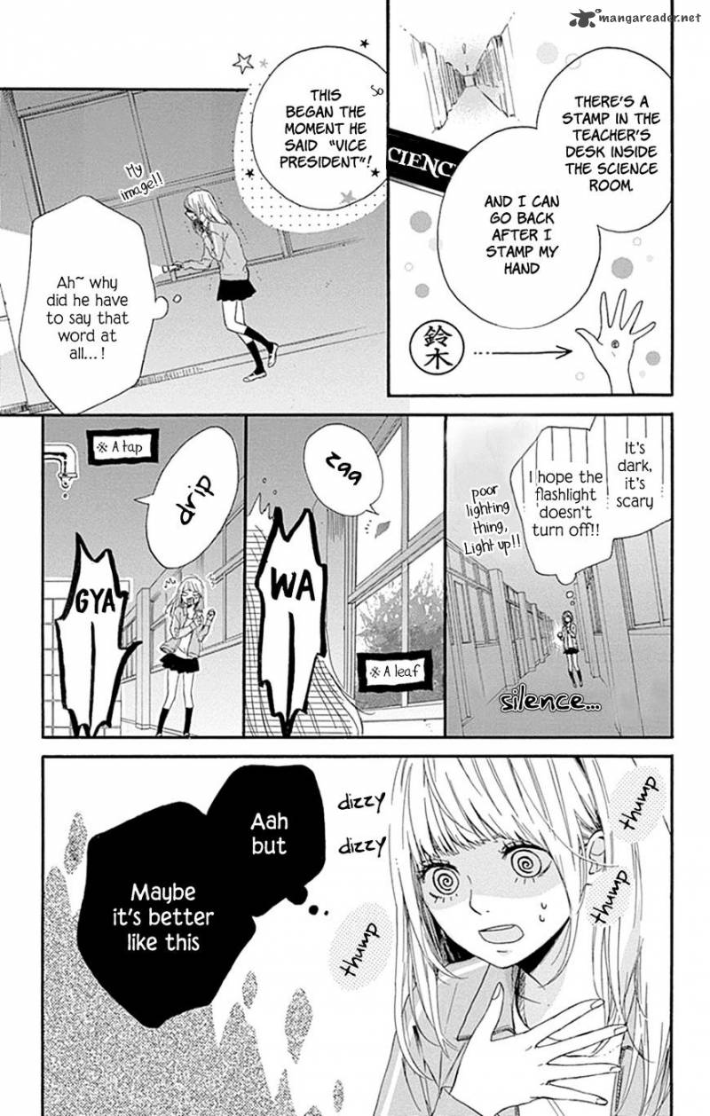 Hoshi To Kuzu Dont Worry Be Happy Chapter 2 Page 14