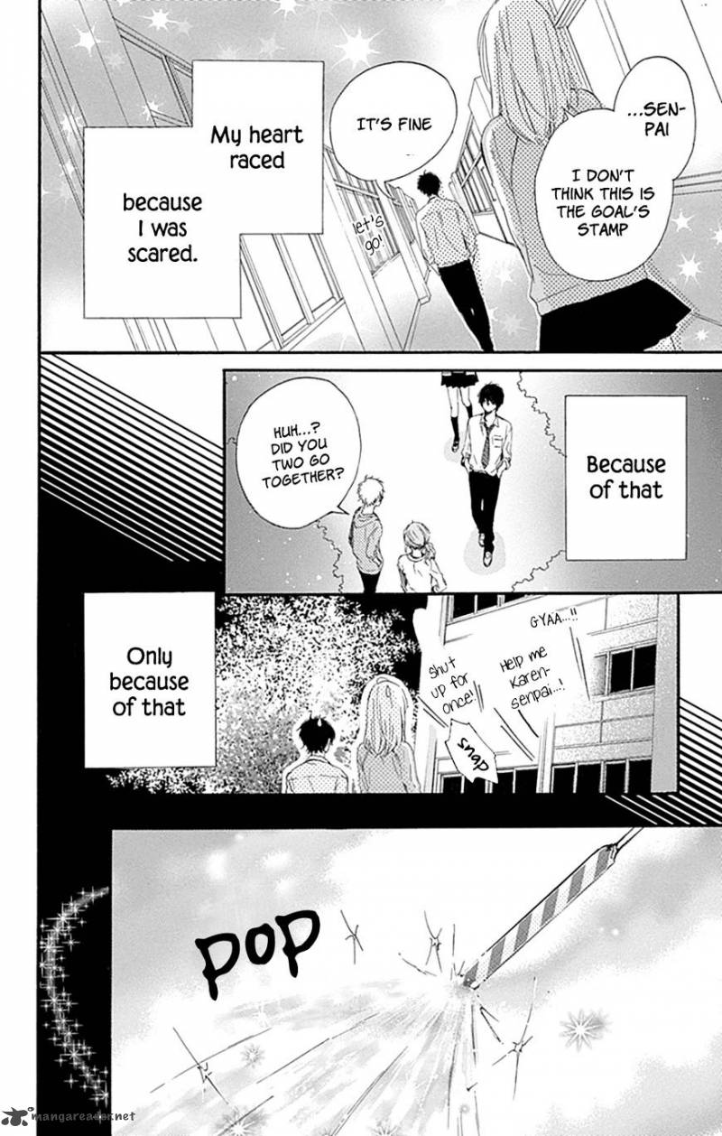 Hoshi To Kuzu Dont Worry Be Happy Chapter 2 Page 21