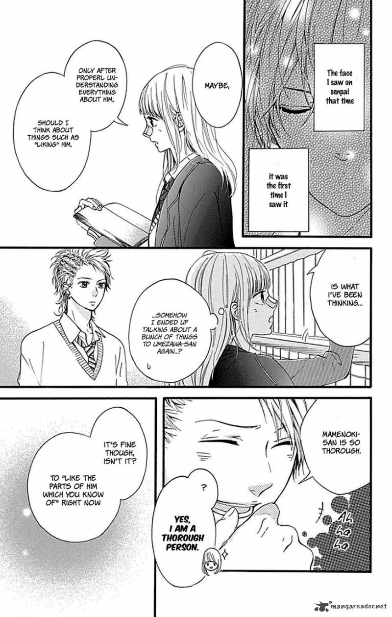 Hoshi To Kuzu Dont Worry Be Happy Chapter 7 Page 20
