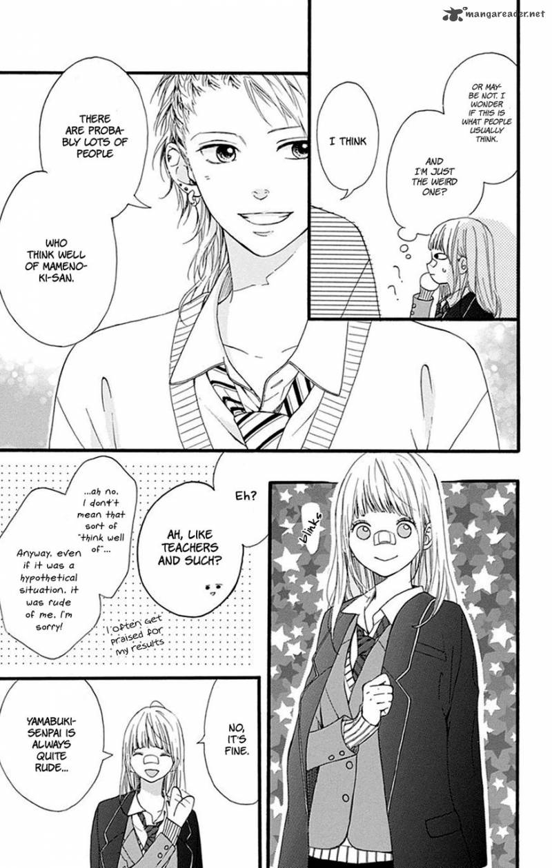 Hoshi To Kuzu Dont Worry Be Happy Chapter 7 Page 22