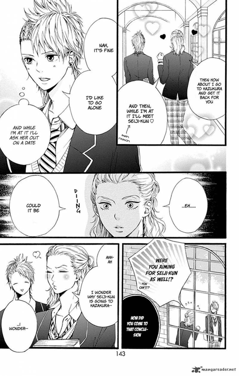 Hoshi To Kuzu Dont Worry Be Happy Chapter 8 Page 15