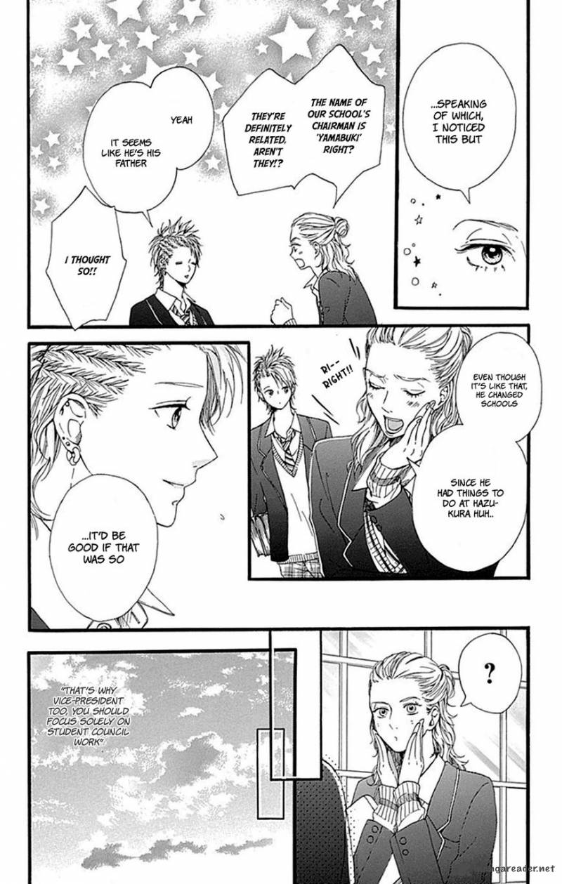 Hoshi To Kuzu Dont Worry Be Happy Chapter 8 Page 16