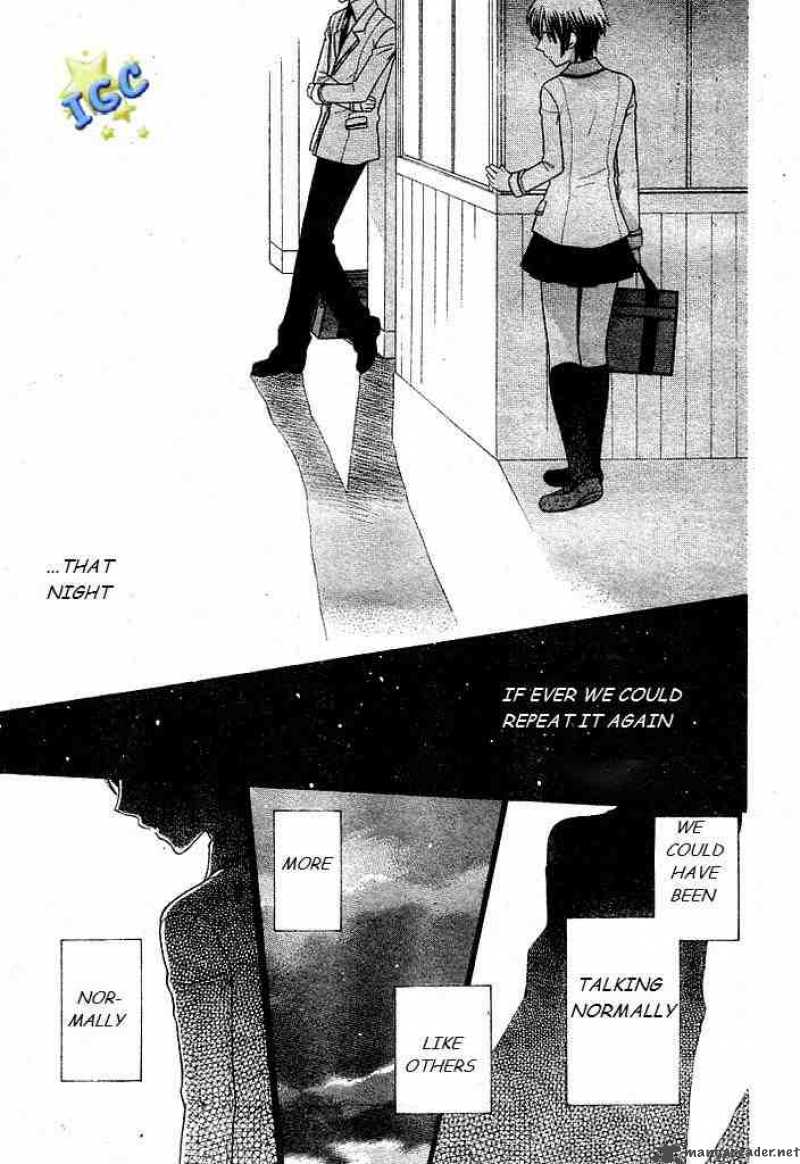Hoshi Wa Utau Chapter 7 Page 23