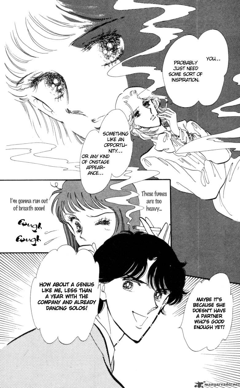 Hoshi Wo Tsumu Donna Chapter 1 Page 13