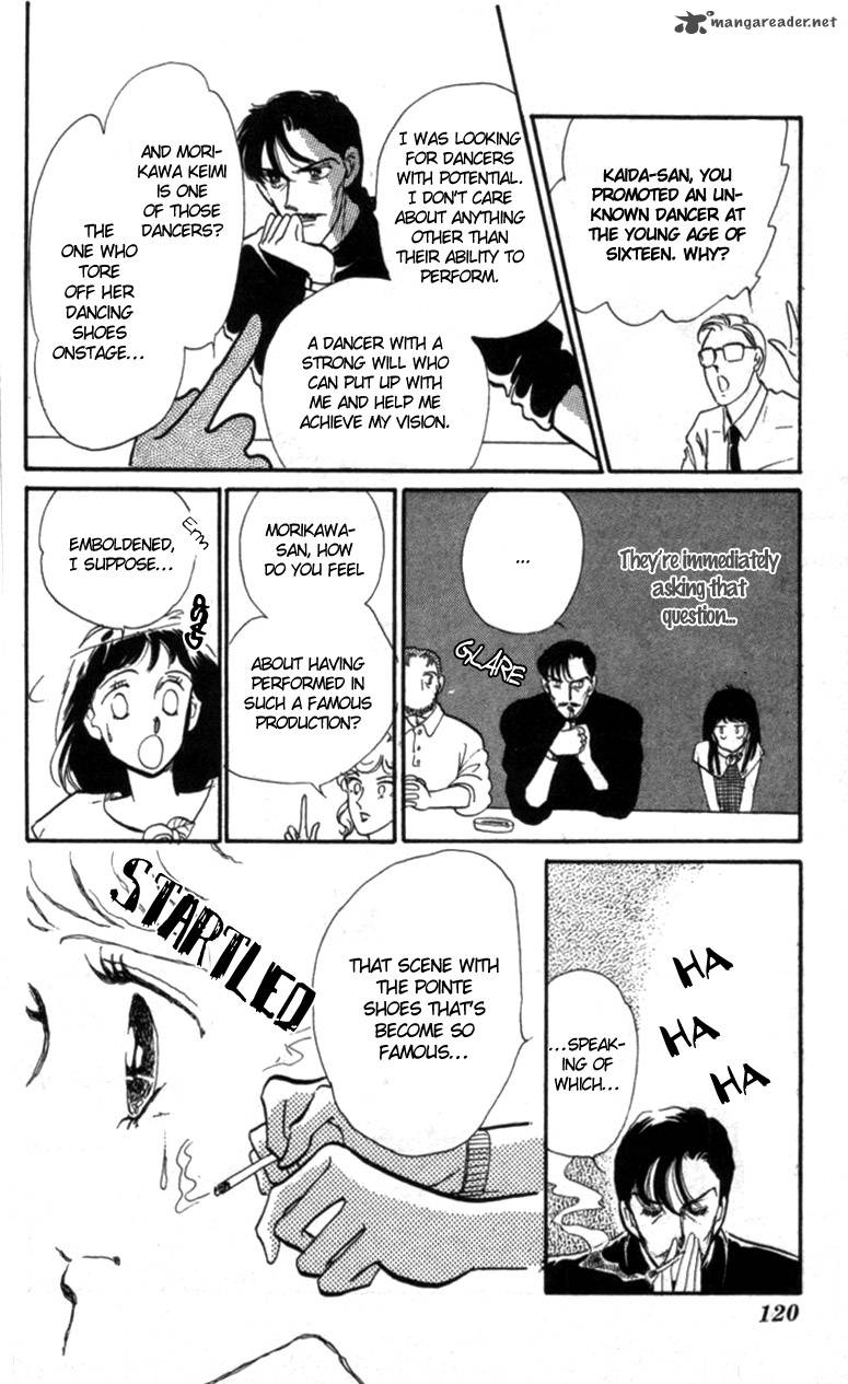 Hoshi Wo Tsumu Donna Chapter 10 Page 1