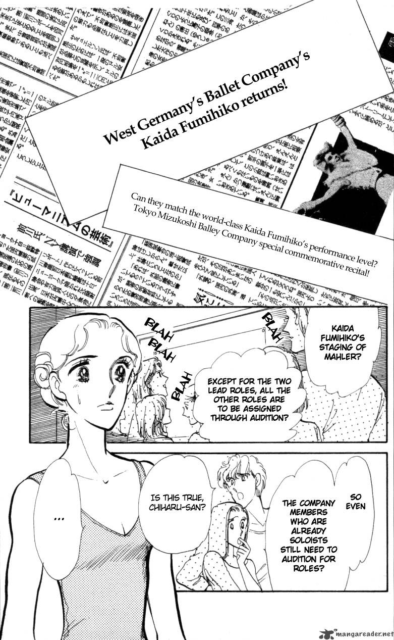 Hoshi Wo Tsumu Donna Chapter 3 Page 26