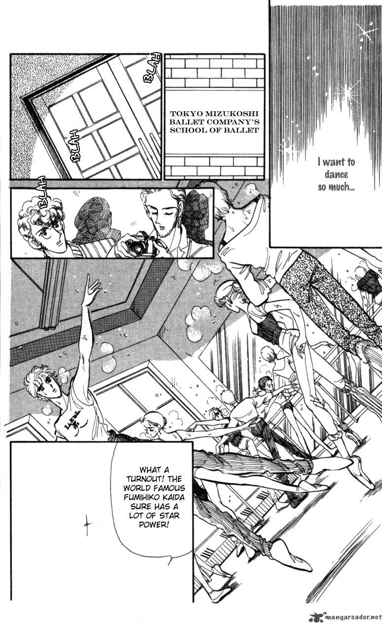 Hoshi Wo Tsumu Donna Chapter 5 Page 15