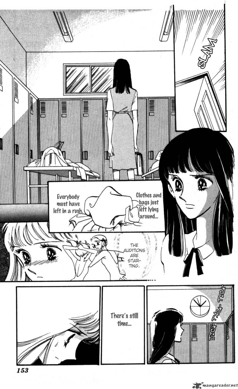 Hoshi Wo Tsumu Donna Chapter 5 Page 20