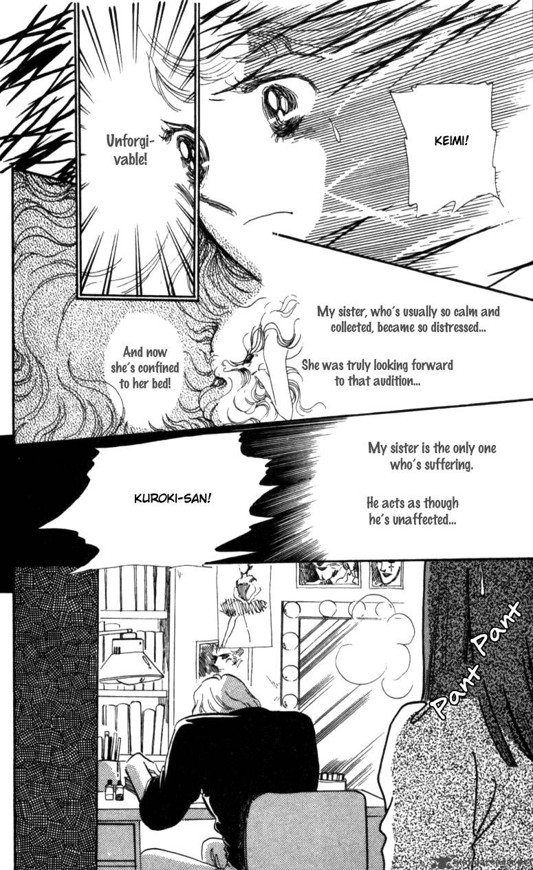 Hoshi Wo Tsumu Donna Chapter 5 Page 3