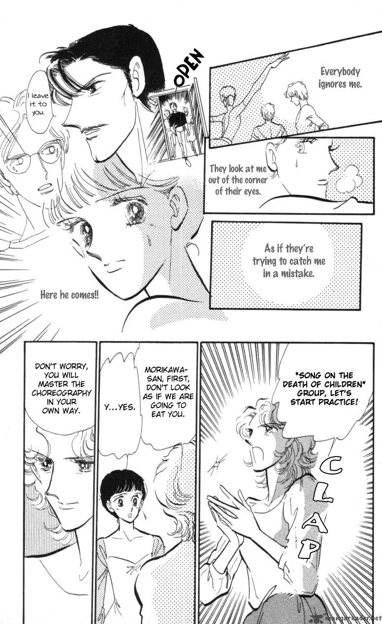 Hoshi Wo Tsumu Donna Chapter 7 Page 19