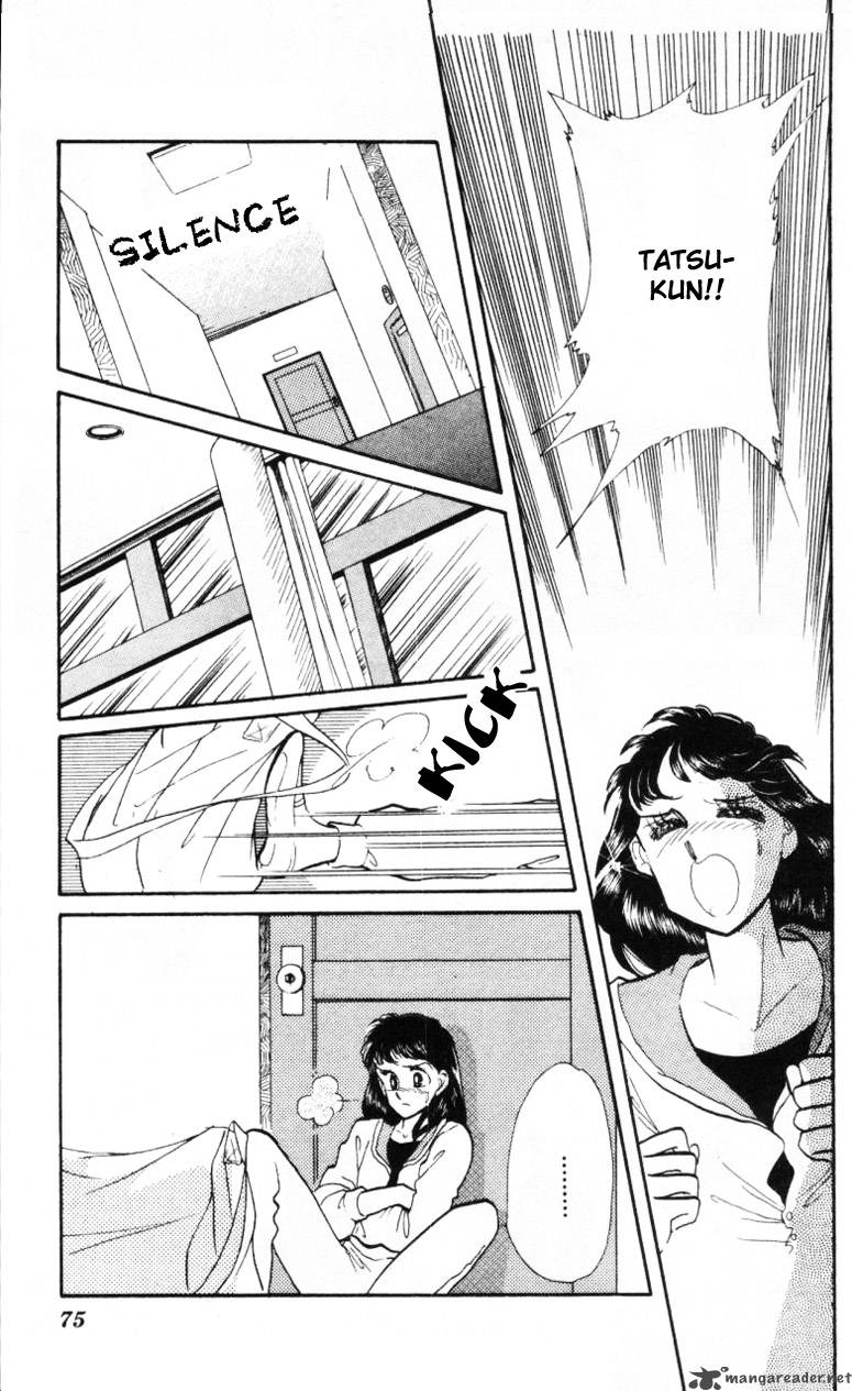 Hoshi Wo Tsumu Donna Chapter 8 Page 12