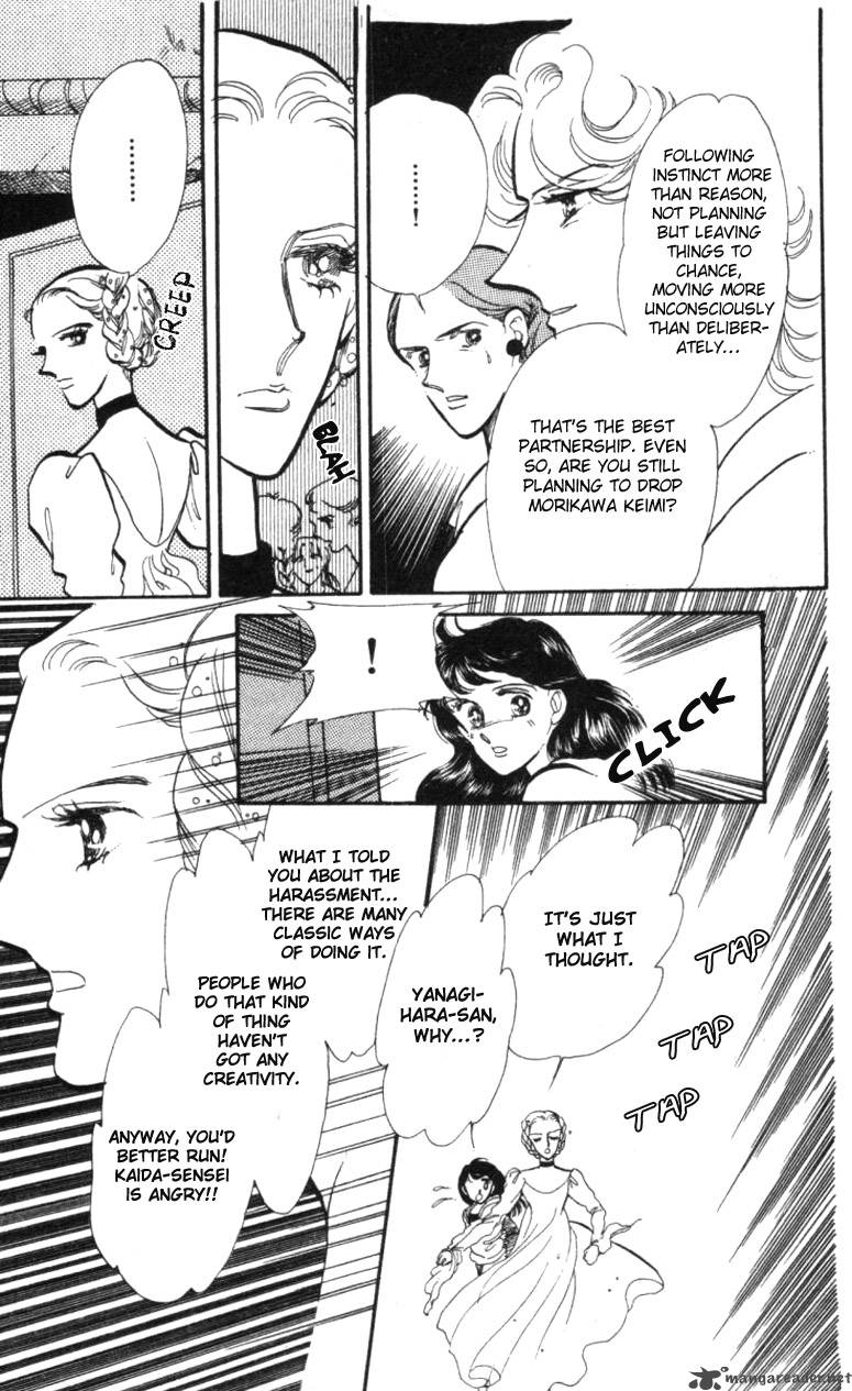 Hoshi Wo Tsumu Donna Chapter 8 Page 20