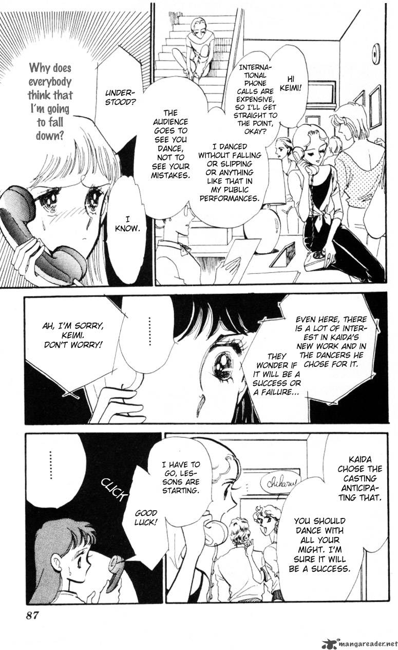 Hoshi Wo Tsumu Donna Chapter 8 Page 24