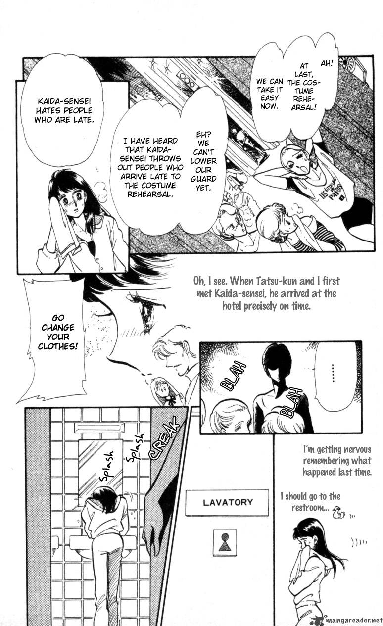 Hoshi Wo Tsumu Donna Chapter 8 Page 8