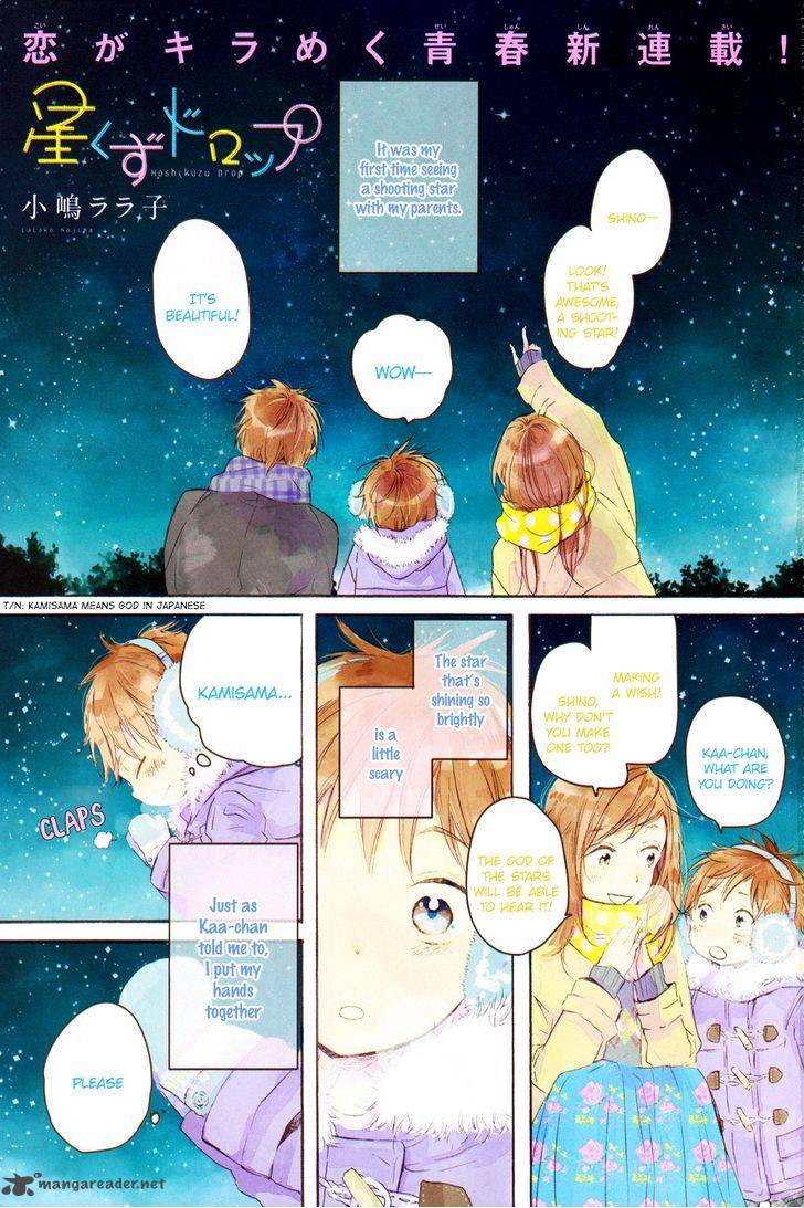 Hoshikuzu Drop Chapter 1 Page 4