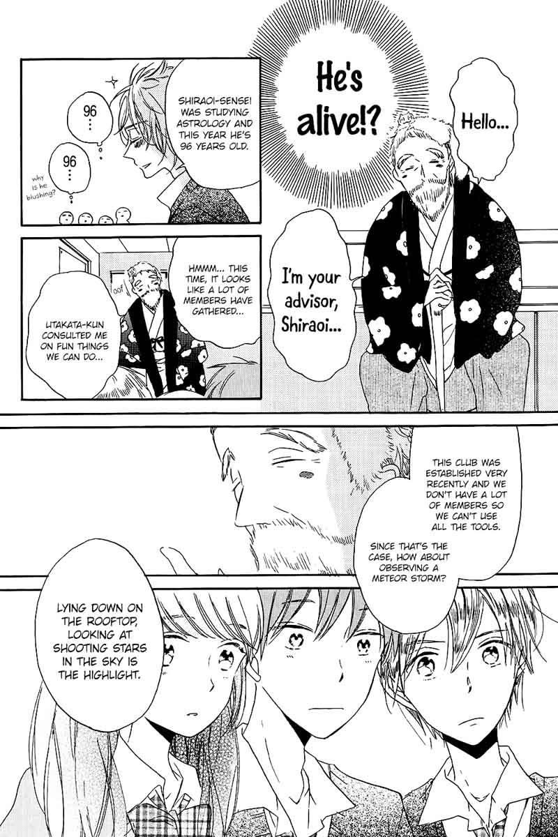 Hoshikuzu Drop Chapter 2 Page 16