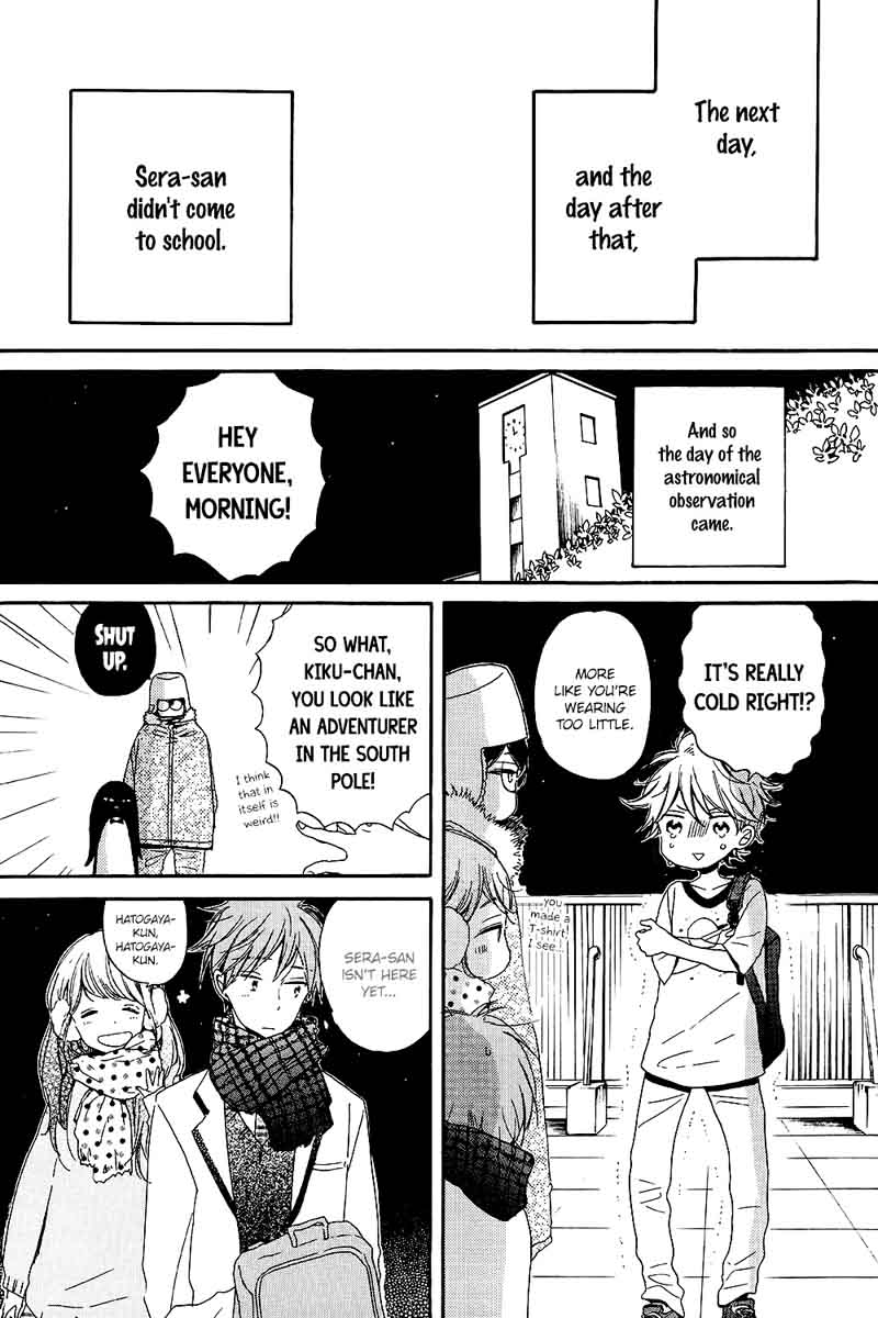 Hoshikuzu Drop Chapter 2 Page 29