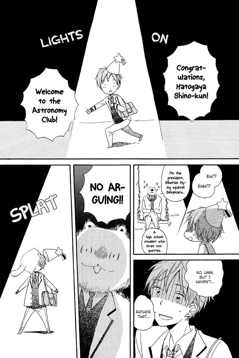 Hoshikuzu Drop Chapter 2 Page 7