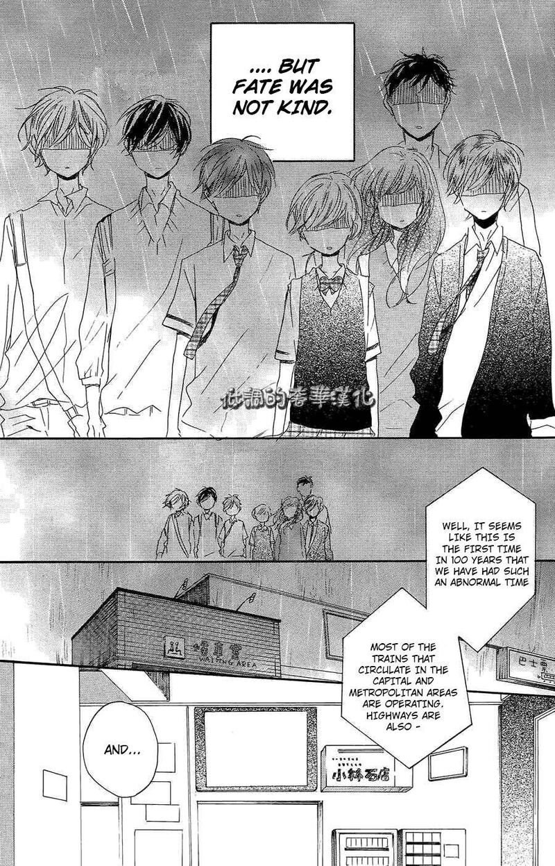 Hoshikuzu Drop Chapter 8 Page 3