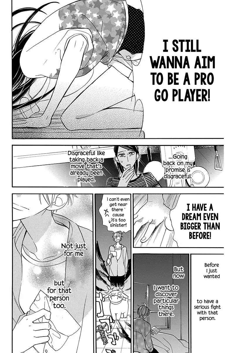Hoshizora No Karasu Chapter 13 Page 28