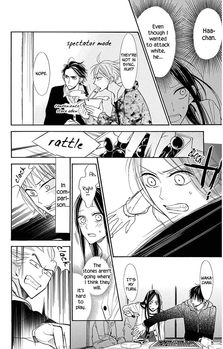 Hoshizora No Karasu Chapter 20 Page 9