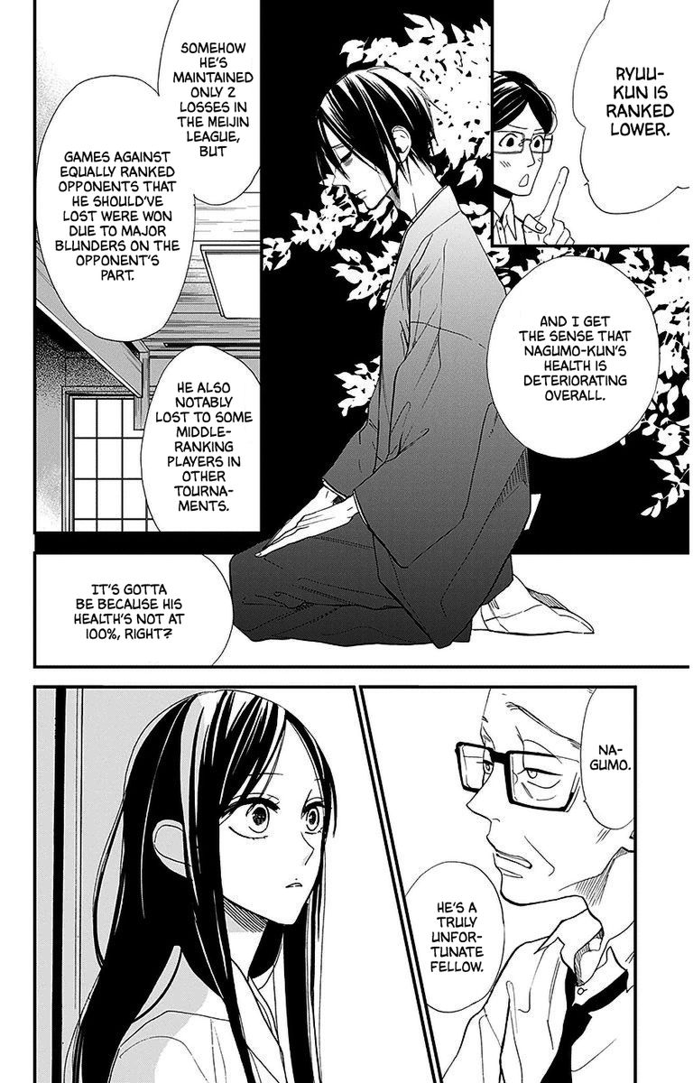 Hoshizora No Karasu Chapter 34 Page 11