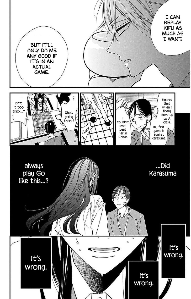 Hoshizora No Karasu Chapter 37 Page 20