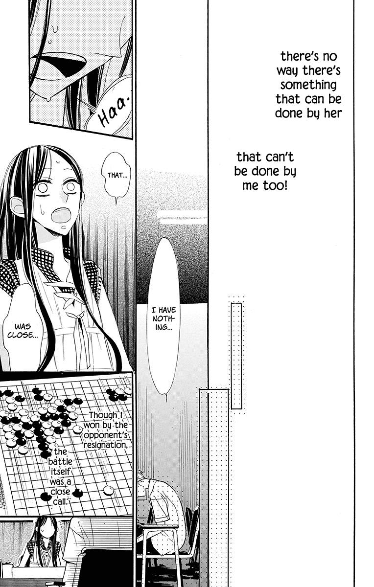 Hoshizora No Karasu Chapter 4 Page 20