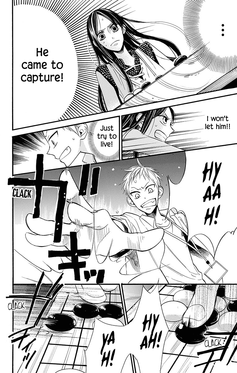 Hoshizora No Karasu Chapter 4 Page 5