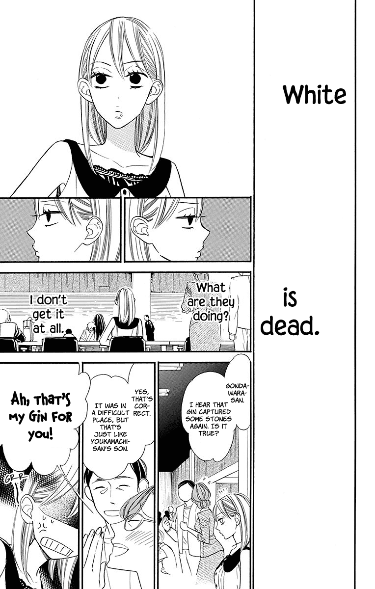 Hoshizora No Karasu Chapter 4 Page 8