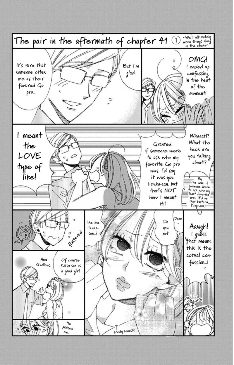 Hoshizora No Karasu Chapter 44 Page 2