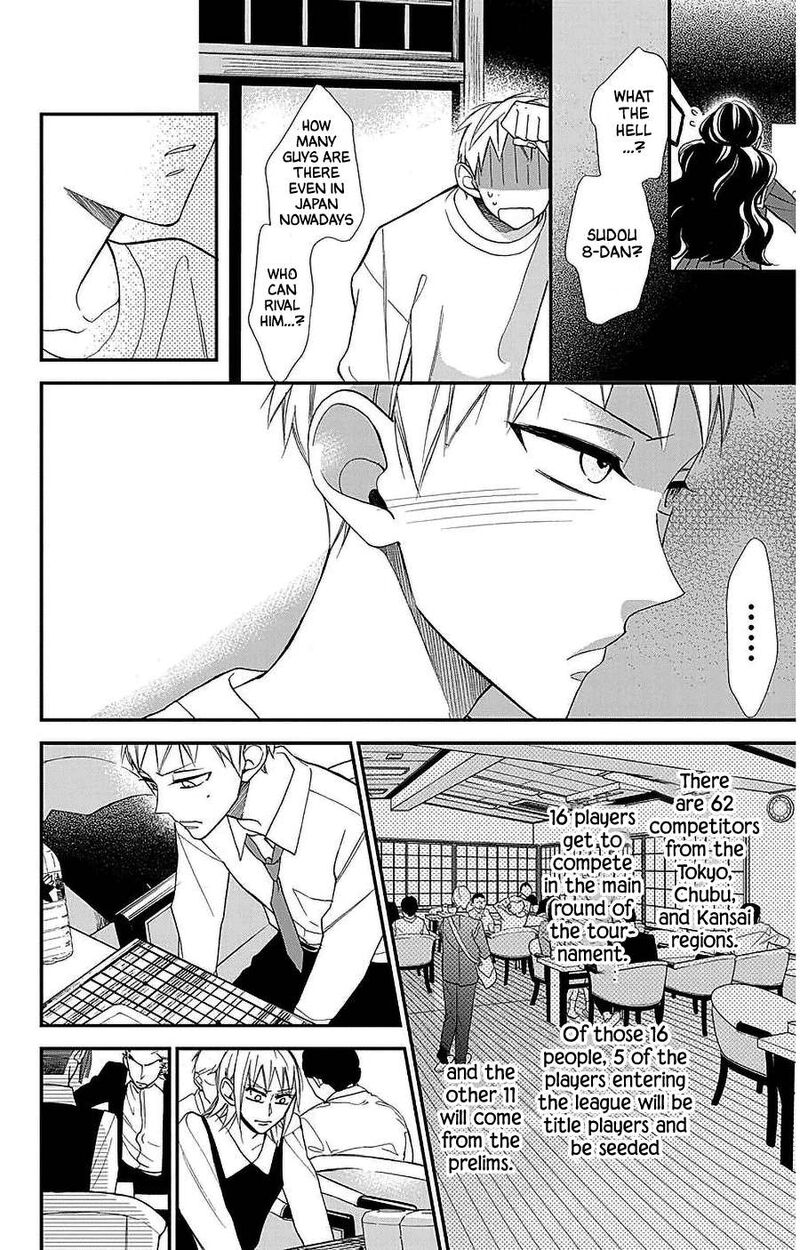 Hoshizora No Karasu Chapter 52 Page 24