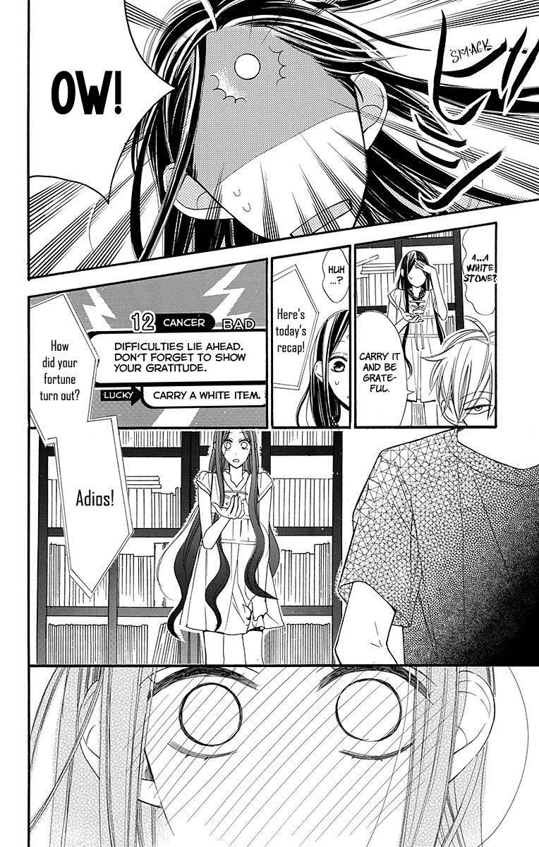 Hoshizora No Karasu Chapter 6 Page 6