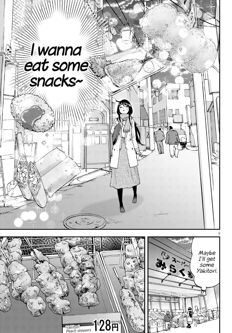Hosomura San To Neko No Otsumami Chapter 1 Page 11